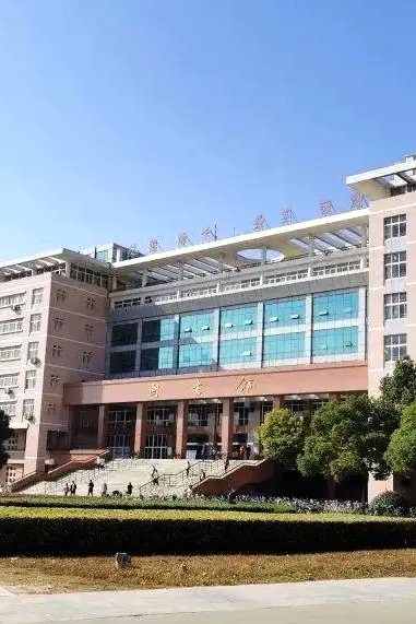 宿州學院專業見習基地 