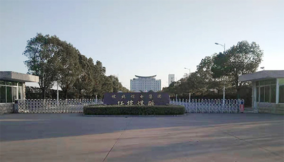 皖北煤電集團任樓煤礦 